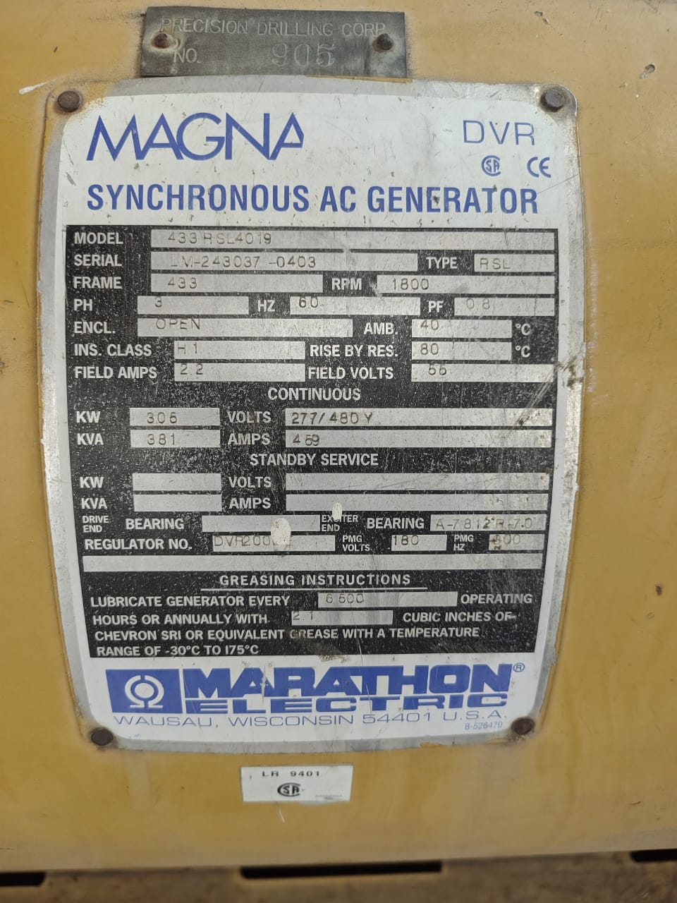 ad image